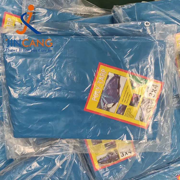 110 г көк Пи Тарпаун