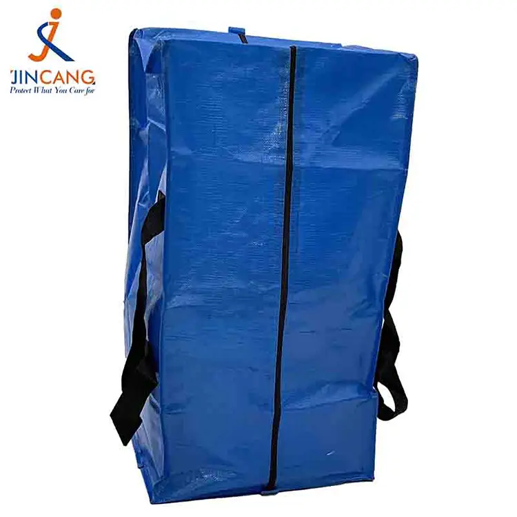 Қосымша үлкен қозғалатын сөмкелер