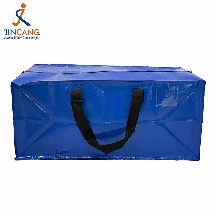 Ауыр кезекші PE тоқылған жылжымалы сөмкелер