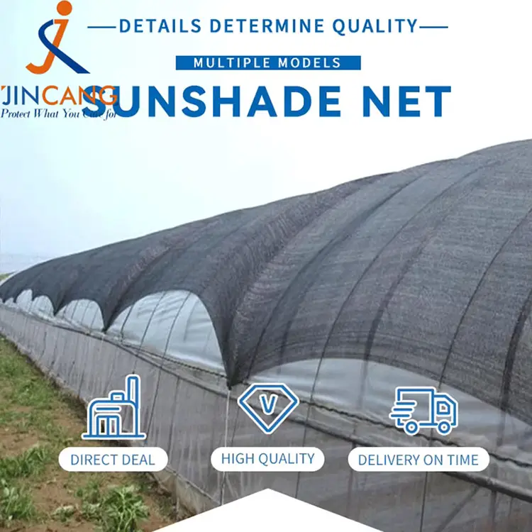 Күн сәулесін бұғаттайды және жылу көлеңкесін азайтады